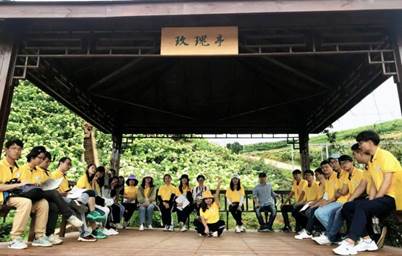 微信图片_20190810213800