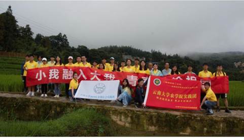 微信图片_20190810220650